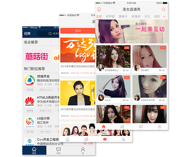 Responsive image